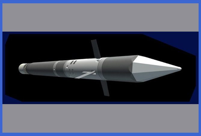 Explore the Best of the MISTRAL ATAM Missile