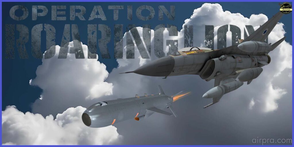 Which Smart Weapons Did Israel Use Against Iran in 2026?